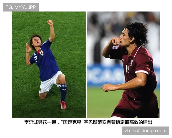 文化交融：移民球员如何改变欧洲各国排球俱乐部的球队文化与战术风格